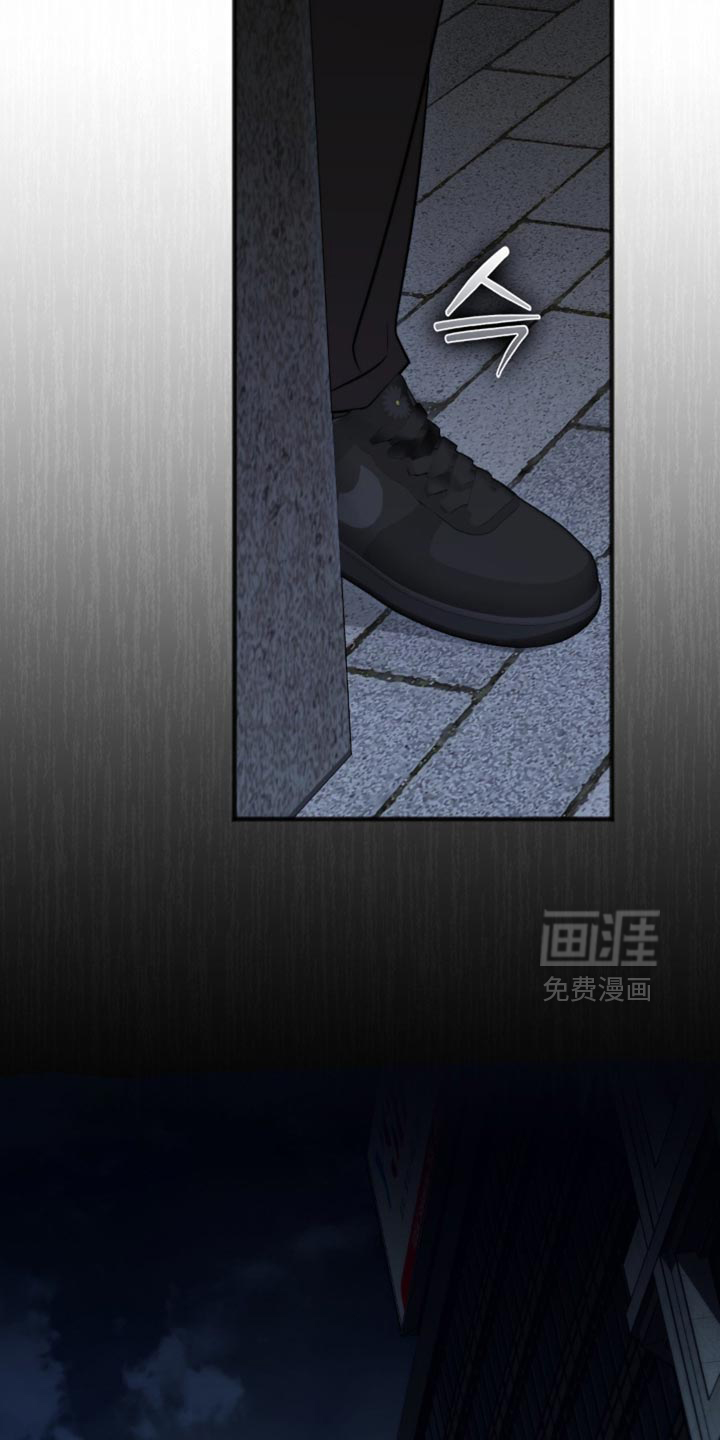 第45话31