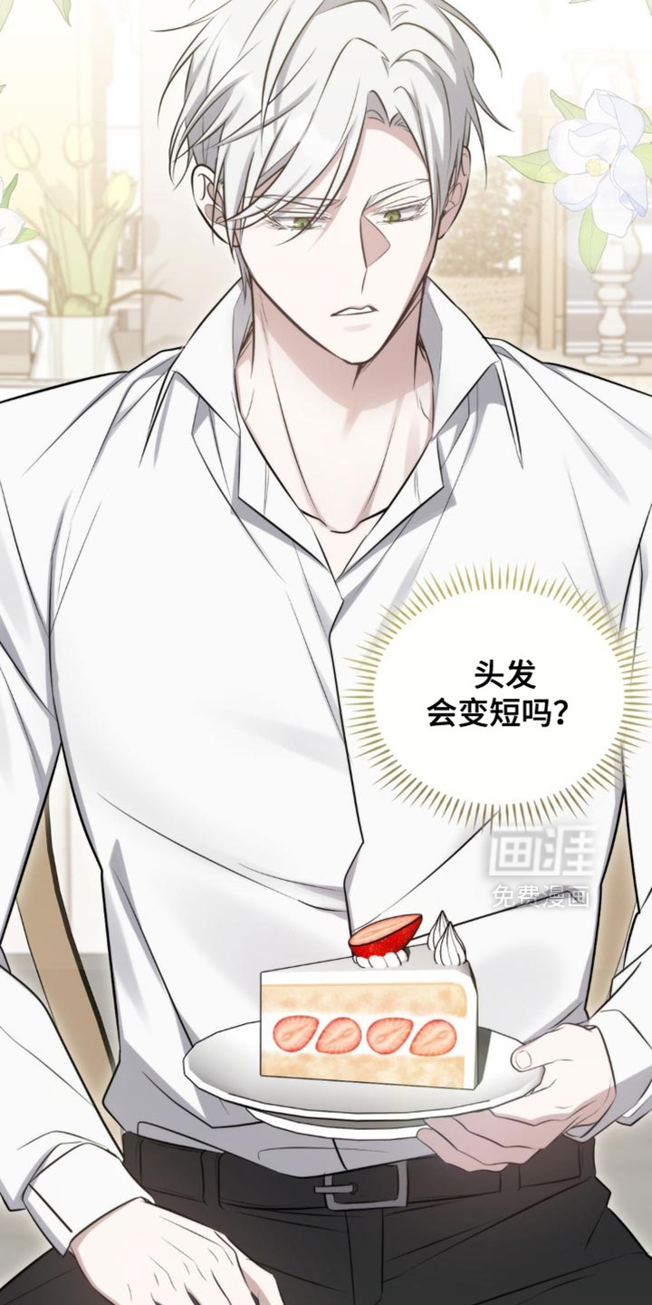 第45话22