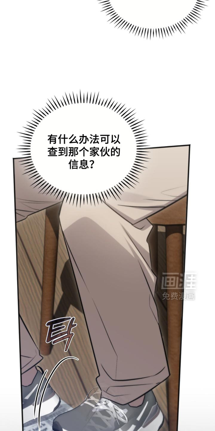 第43话22