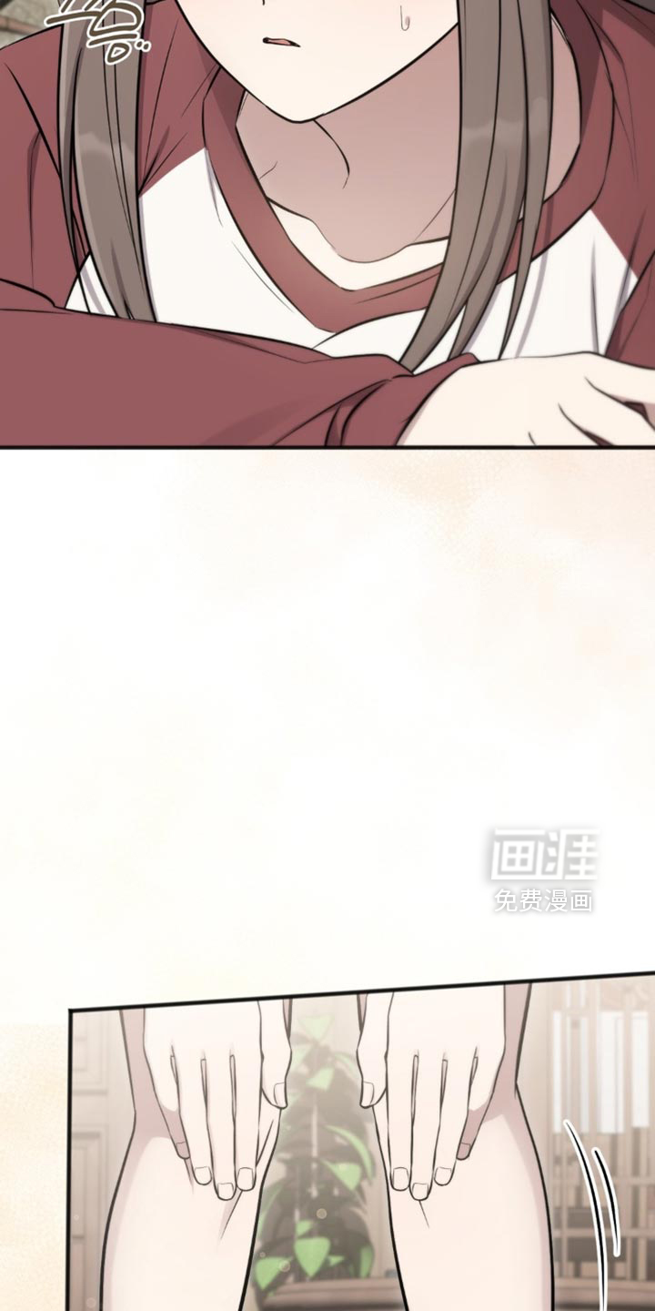 第43话11