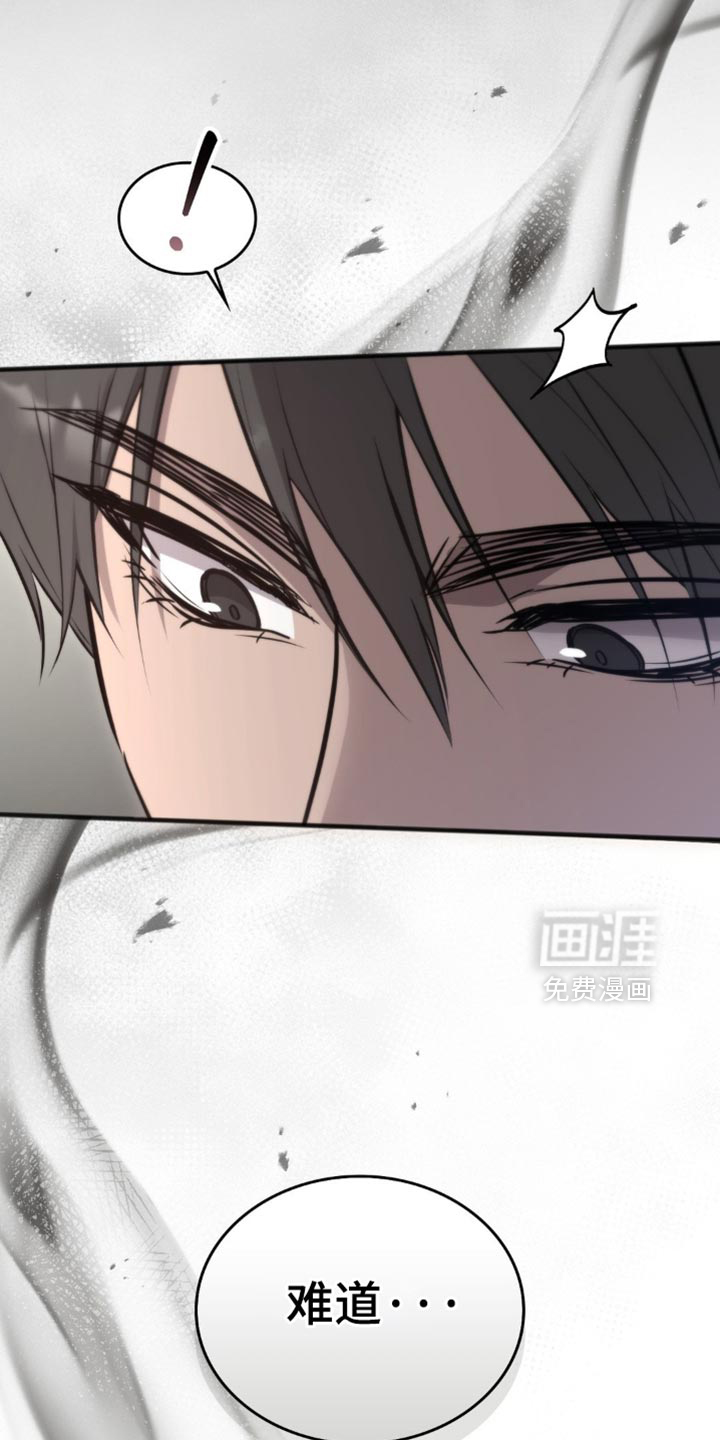 第43话25