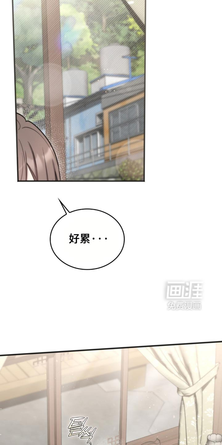 第43话13