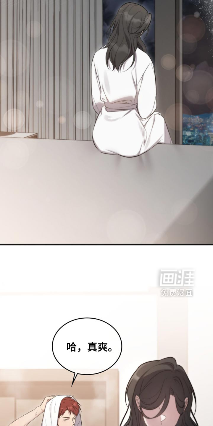 第43话29