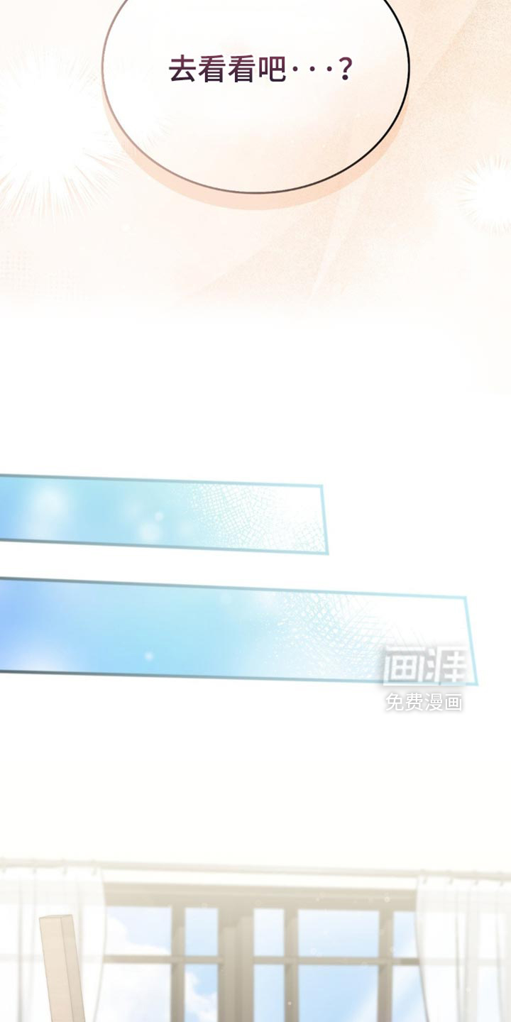 第43话17