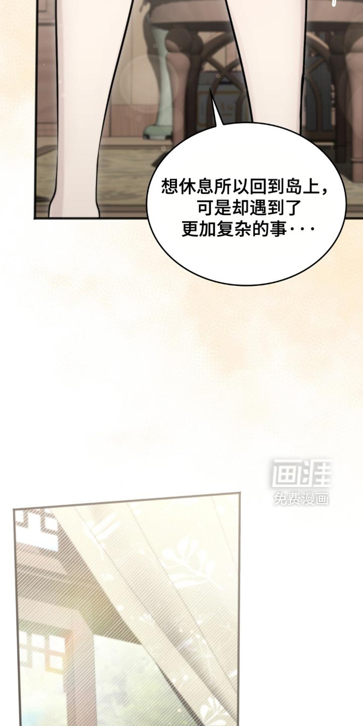 第43话12