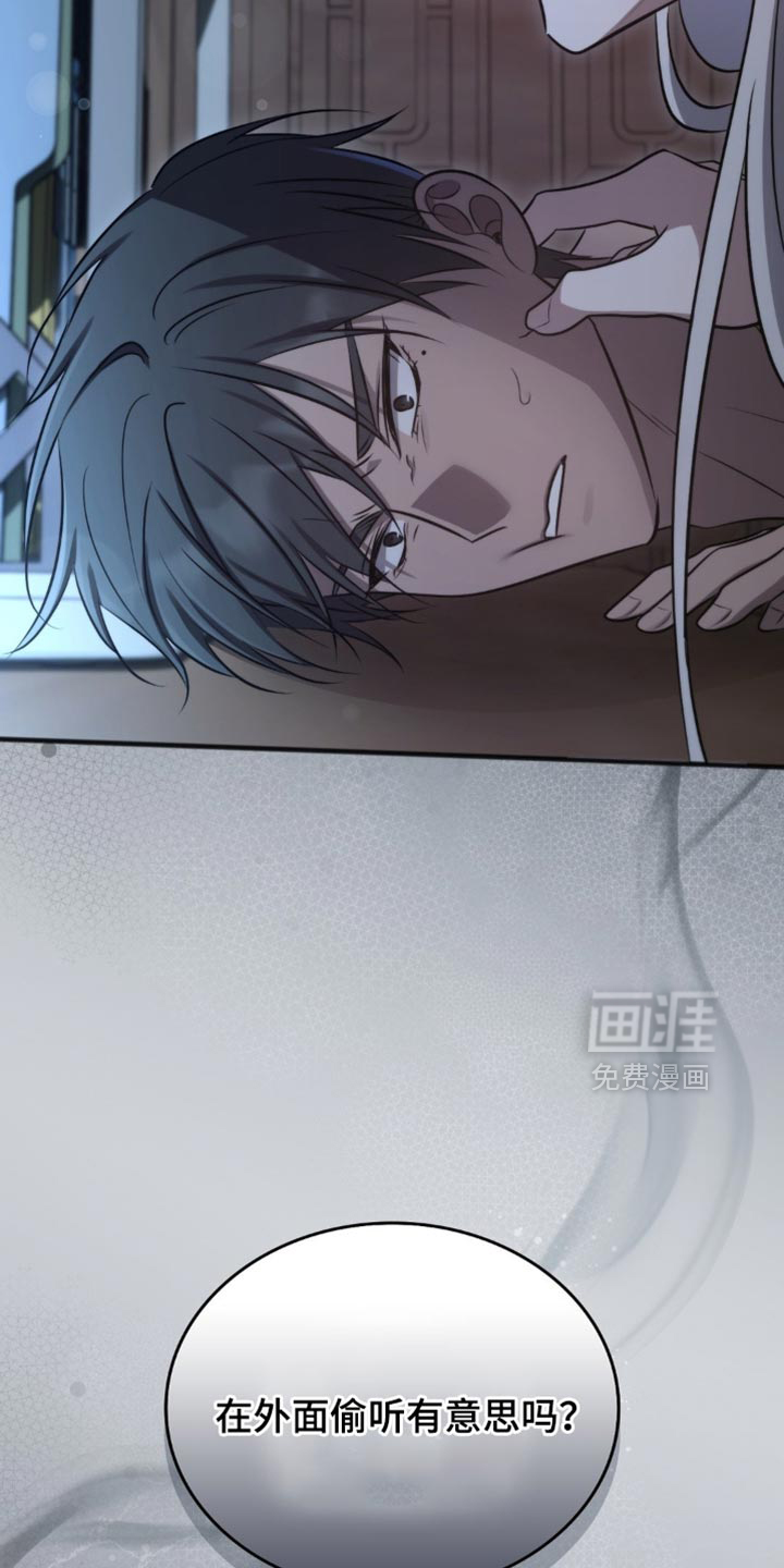 第42话17