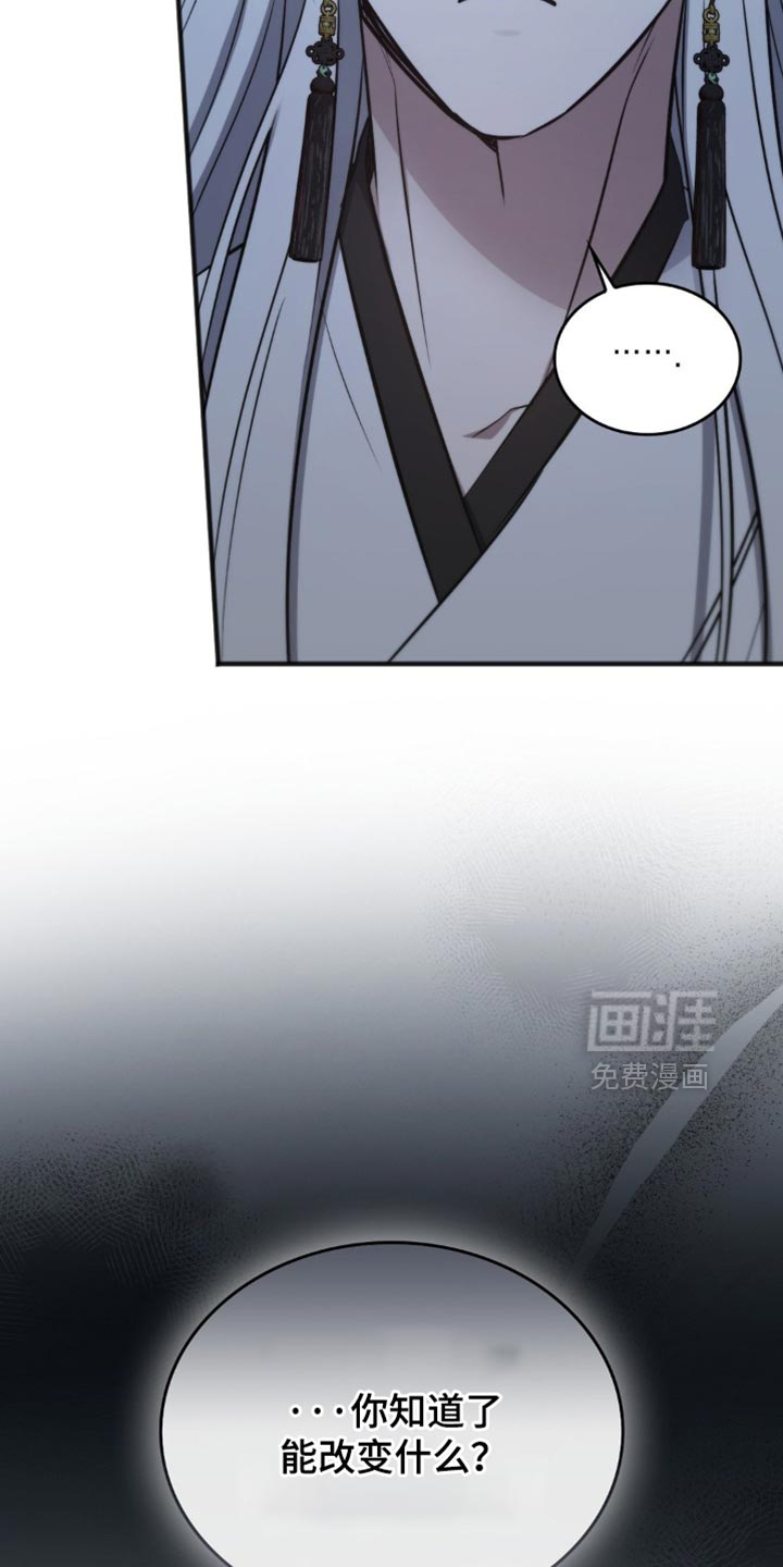 第42话24