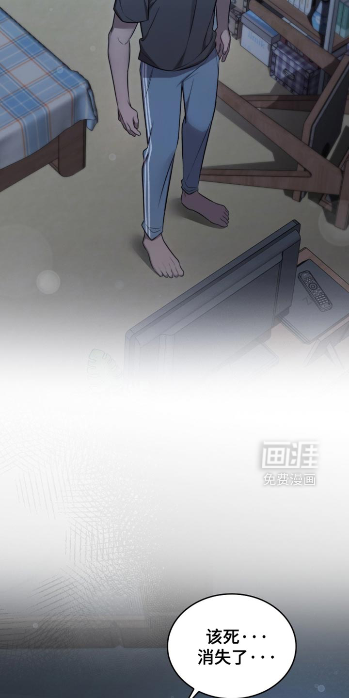 第42话33
