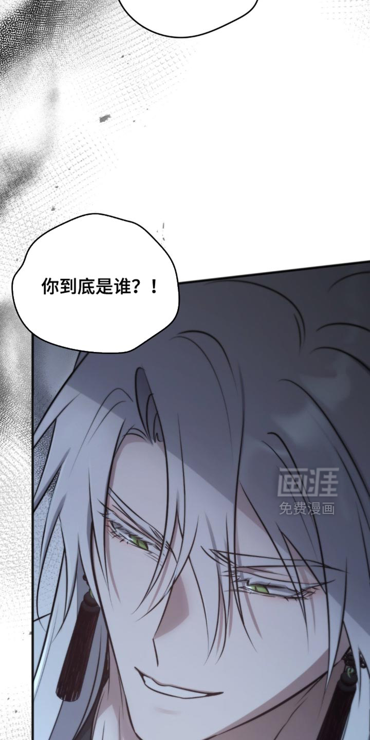 第42话12