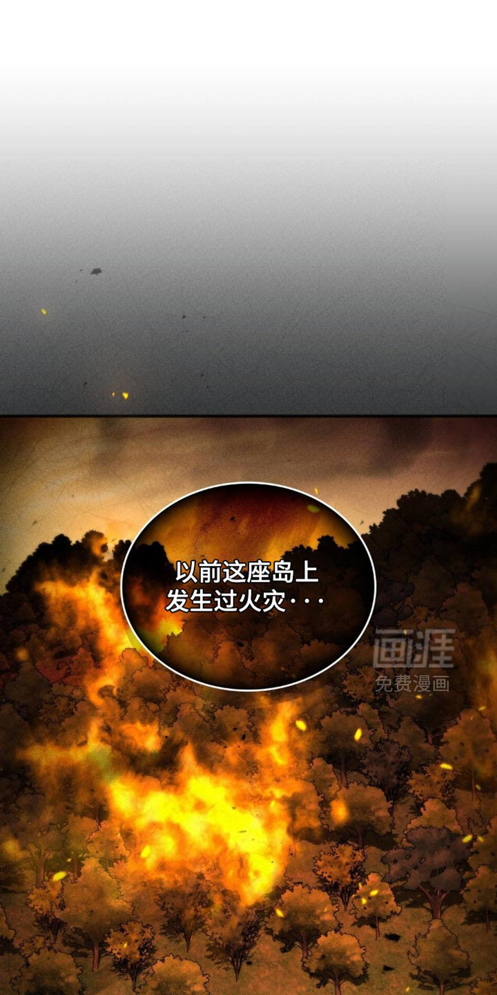 第42话0