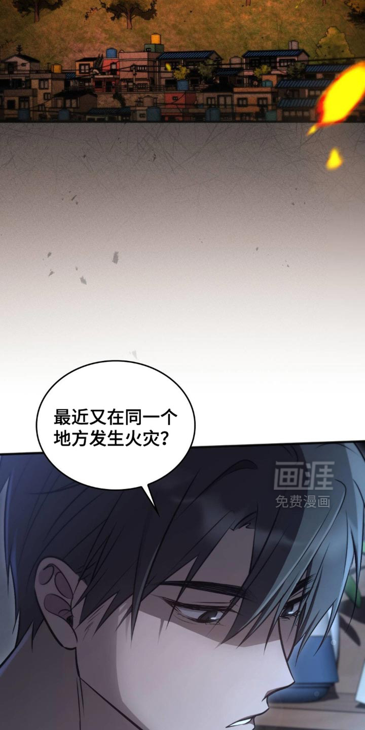 第42话1