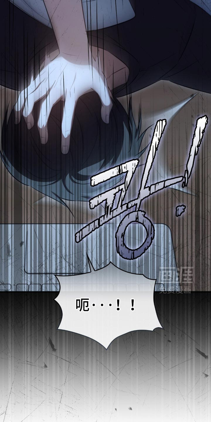 第42话10