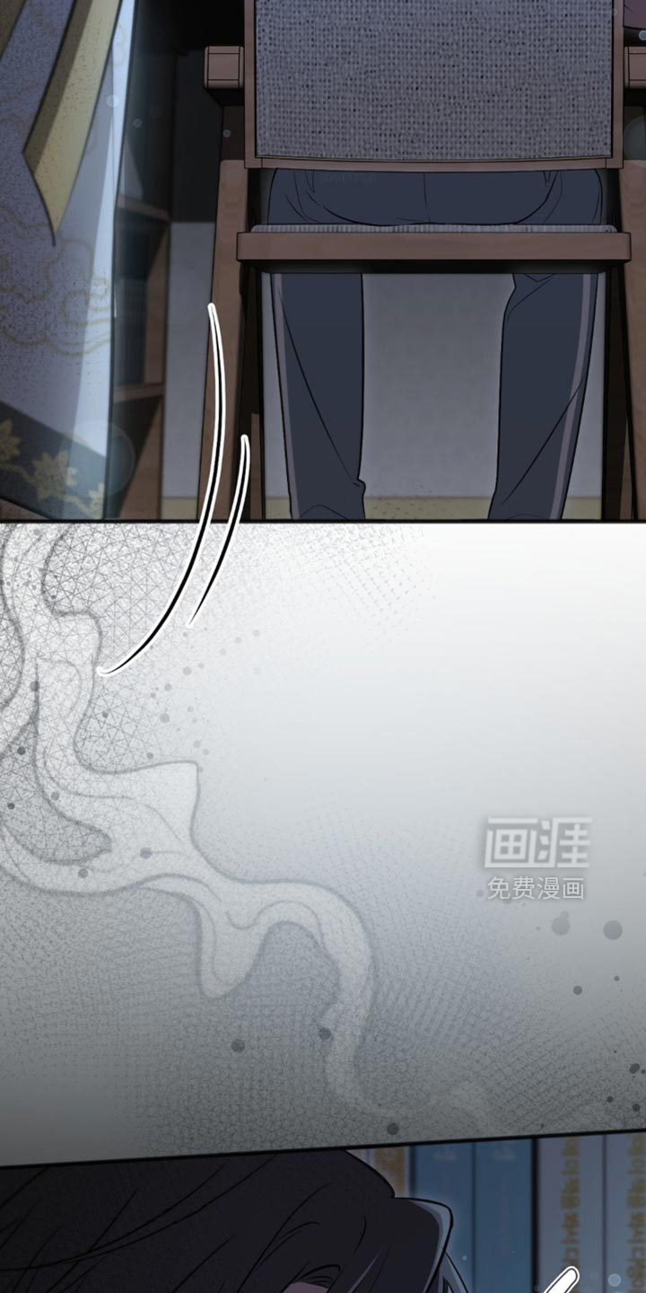 第42话3