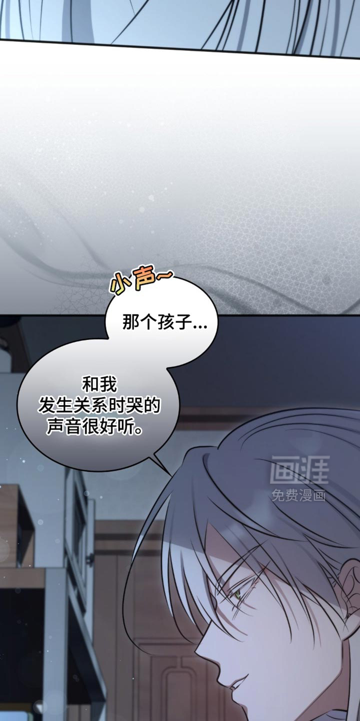 第42话16