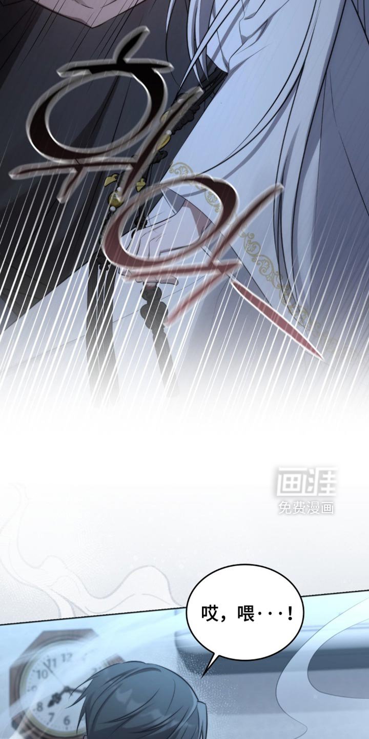 第42话30
