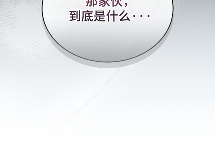 第42话35