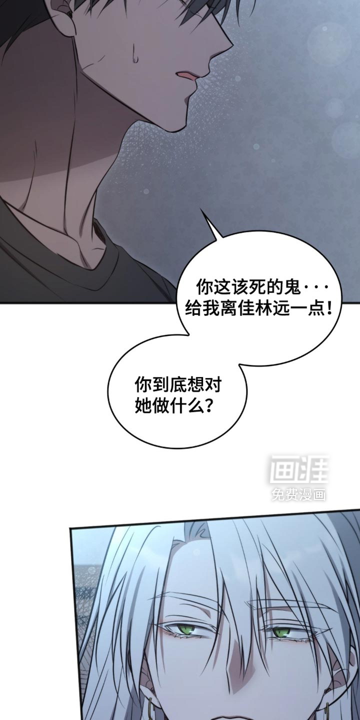 第42话23