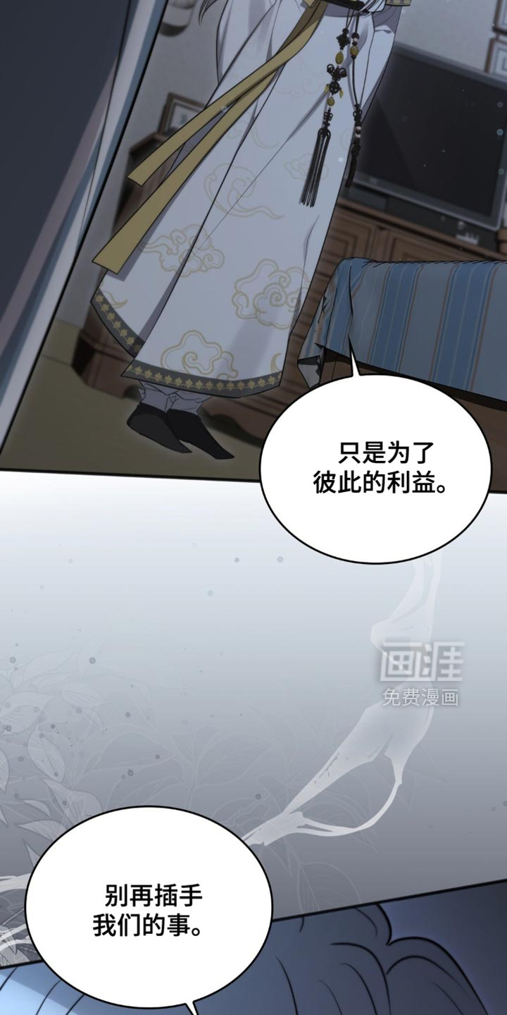 第42话27
