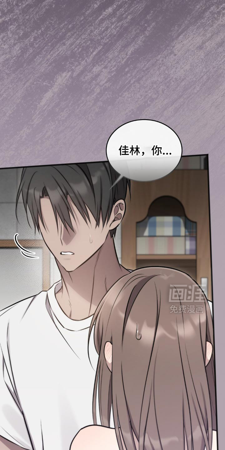第39话1