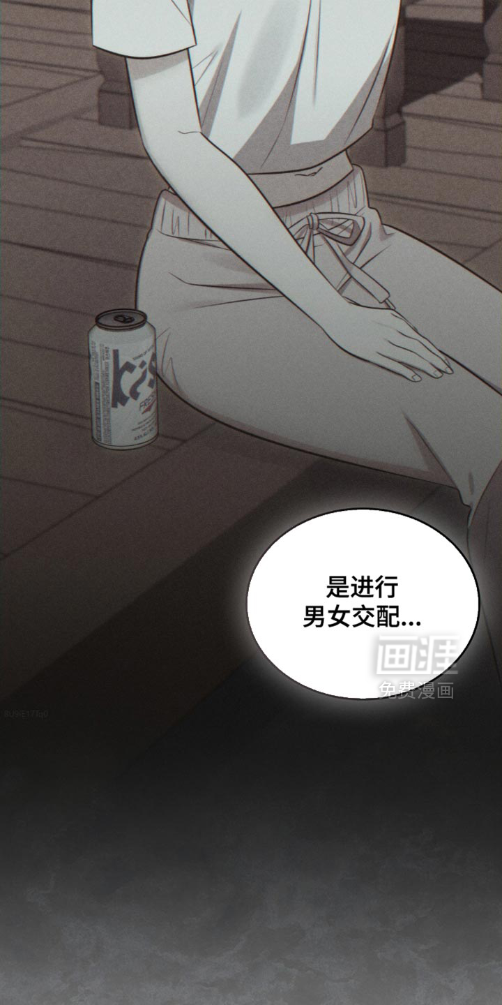 第39话21