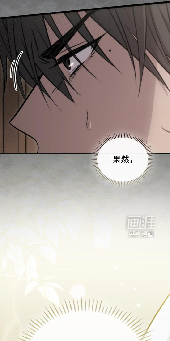第39话22
