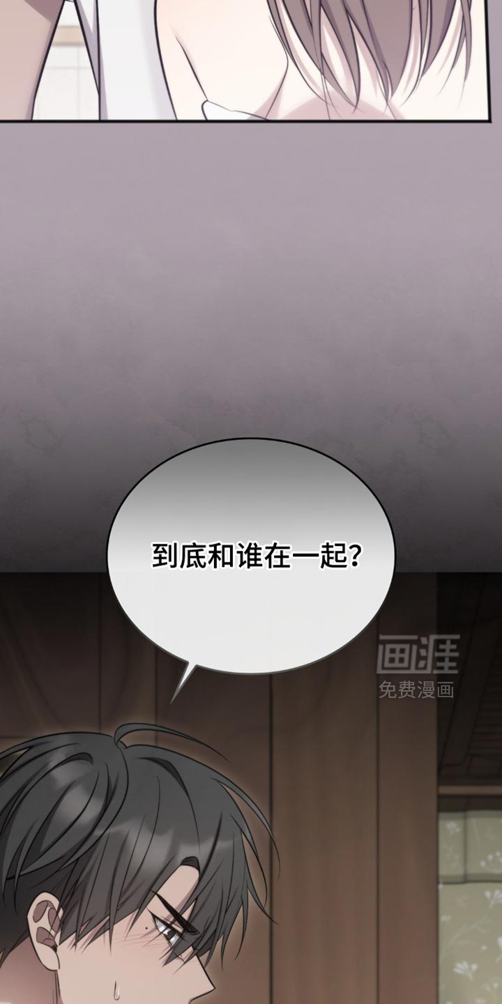 第39话2