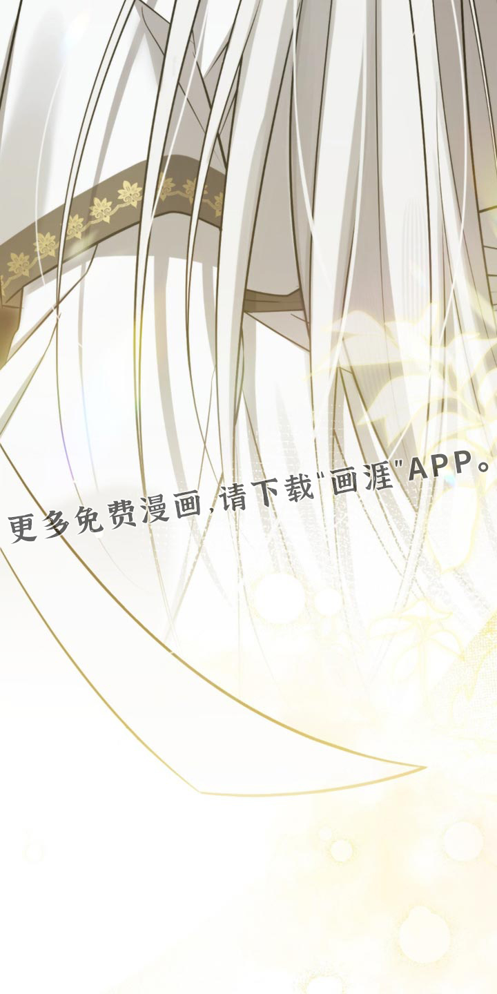 第39话24
