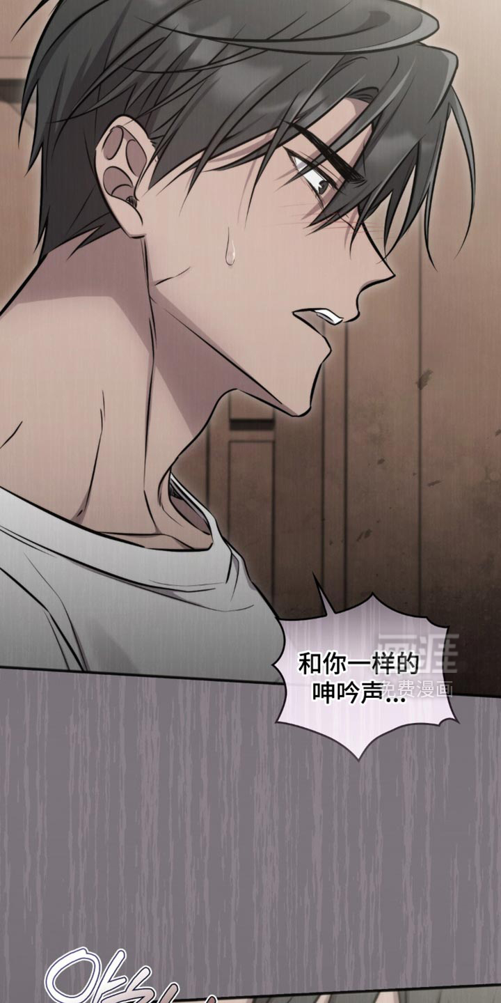 第39话7