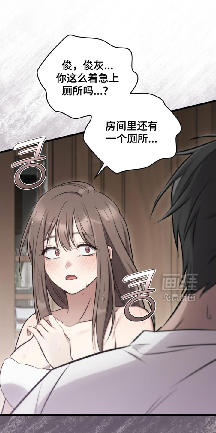 第39话0