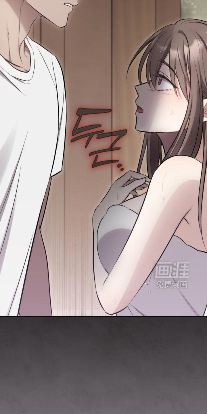 第39话3