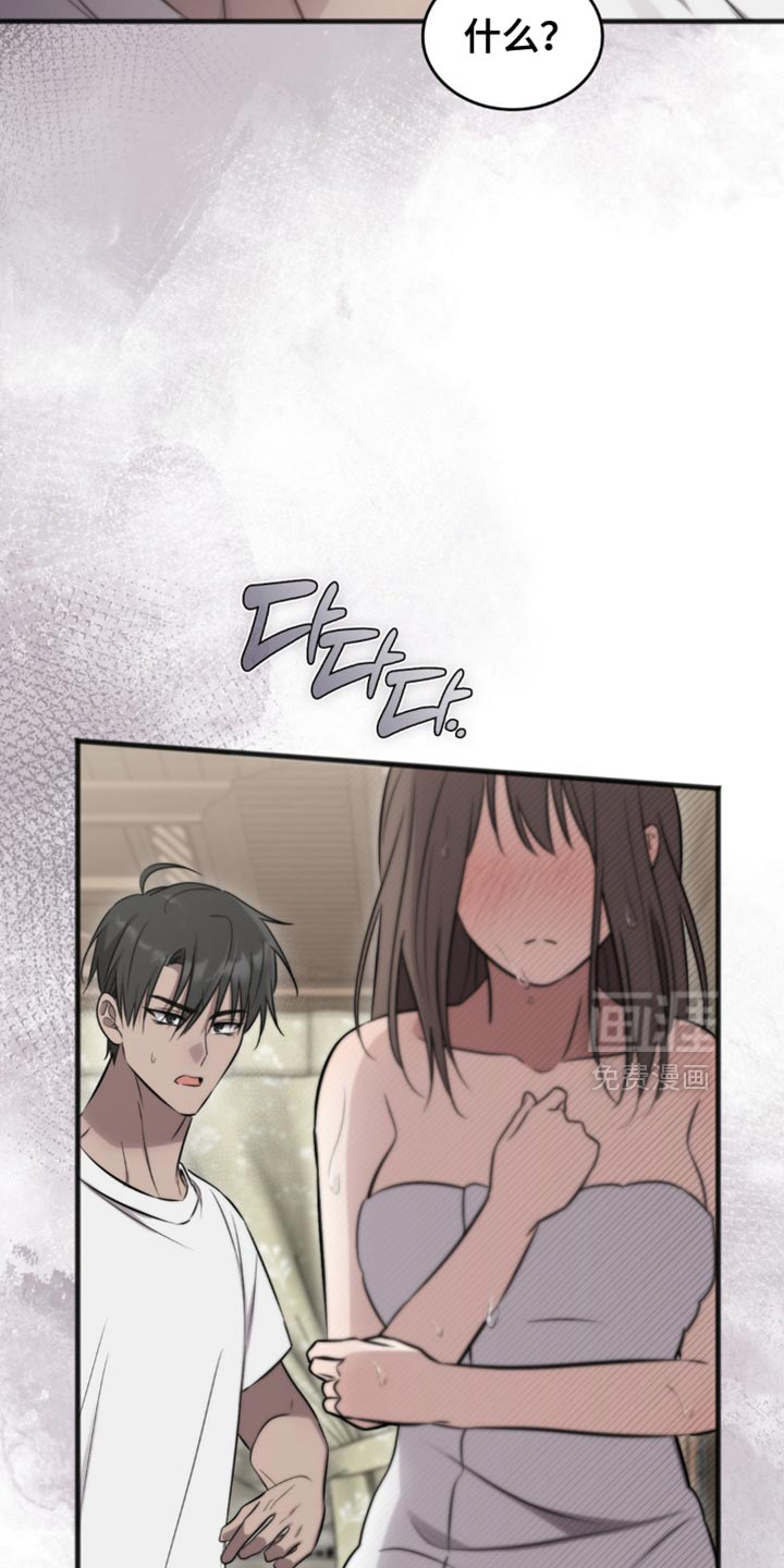 第39话12