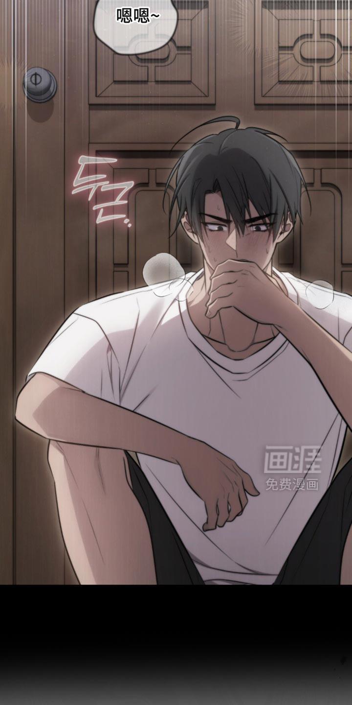 第39话15