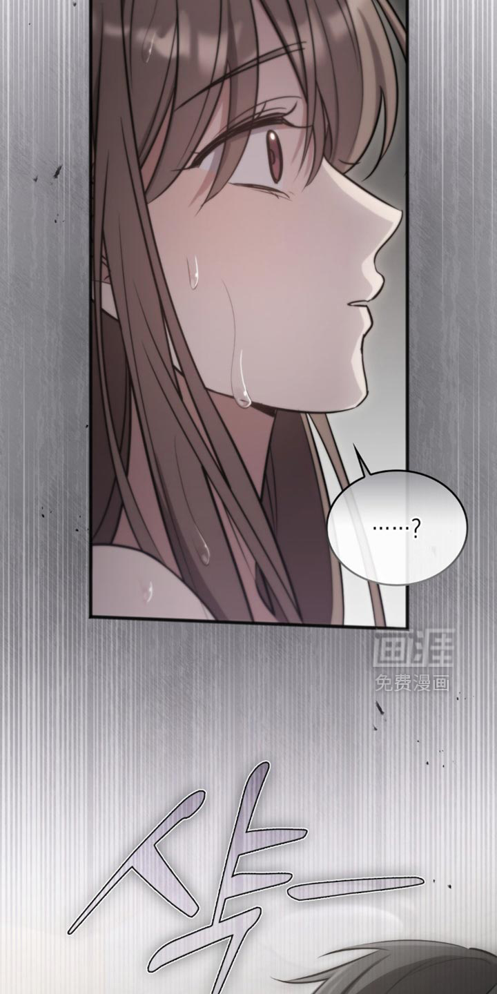 第38话13