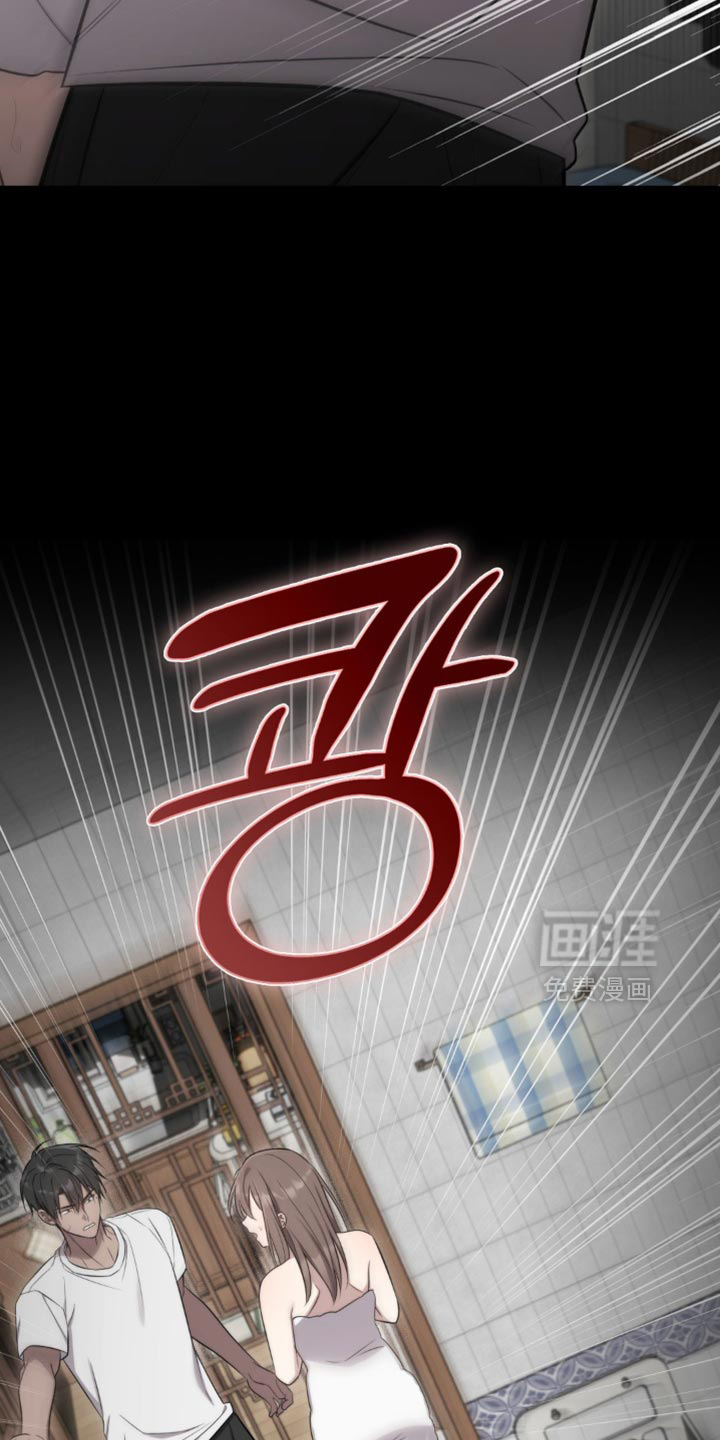 第38话15