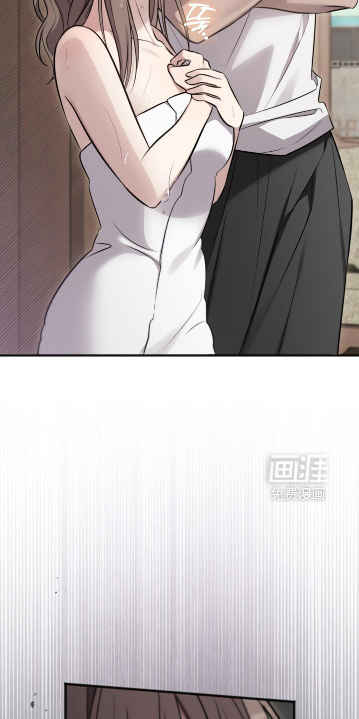 第38话12