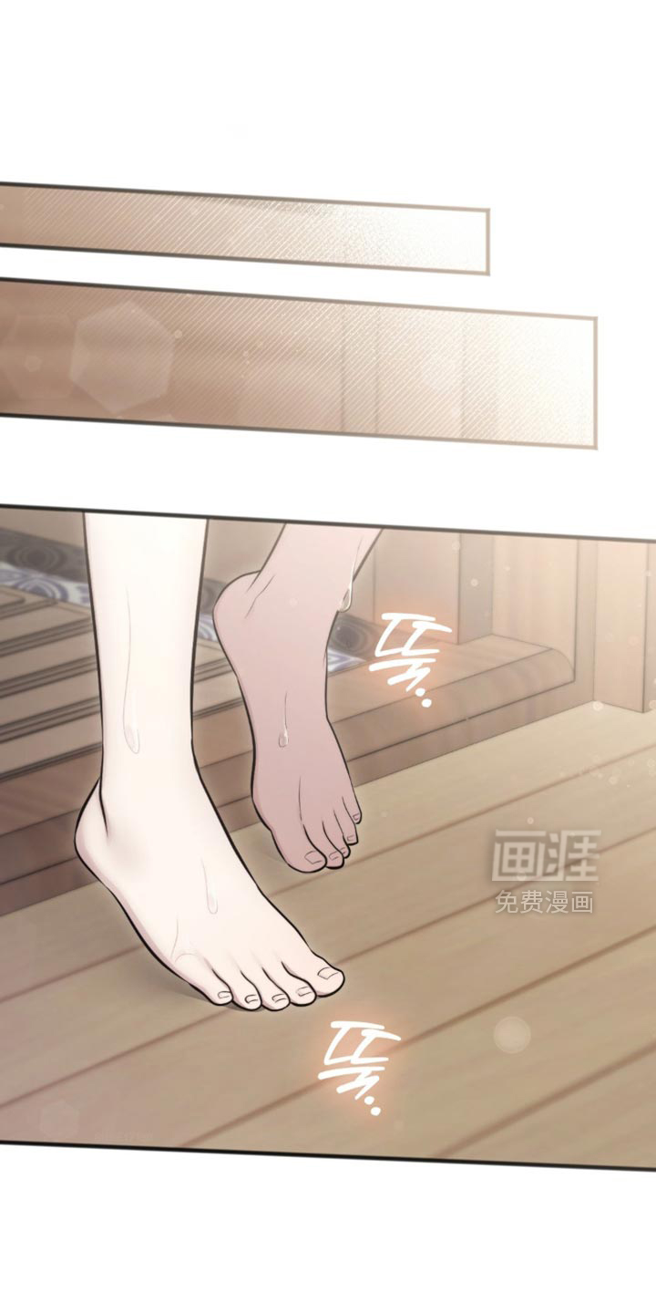 第38话8