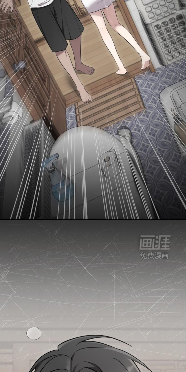 第38话16