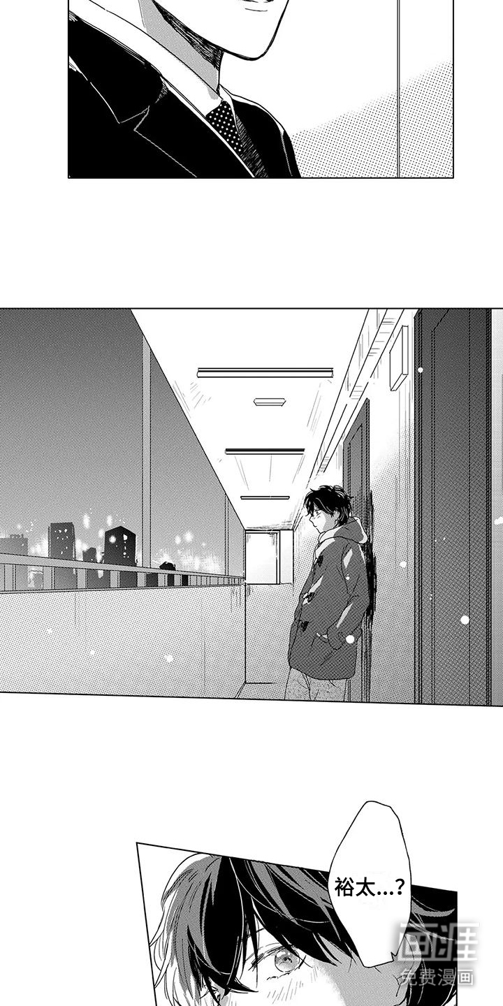 第19话2