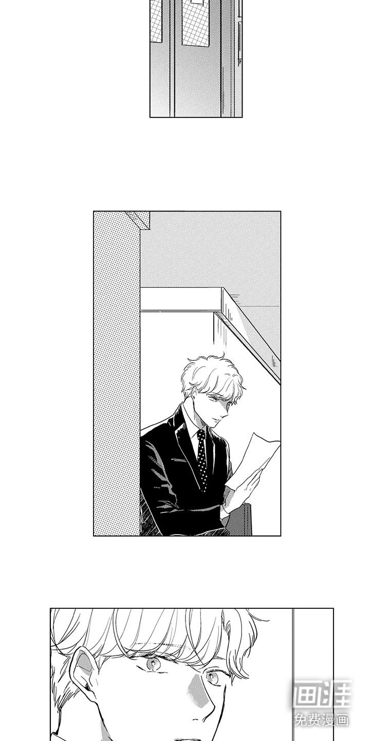 第19话1