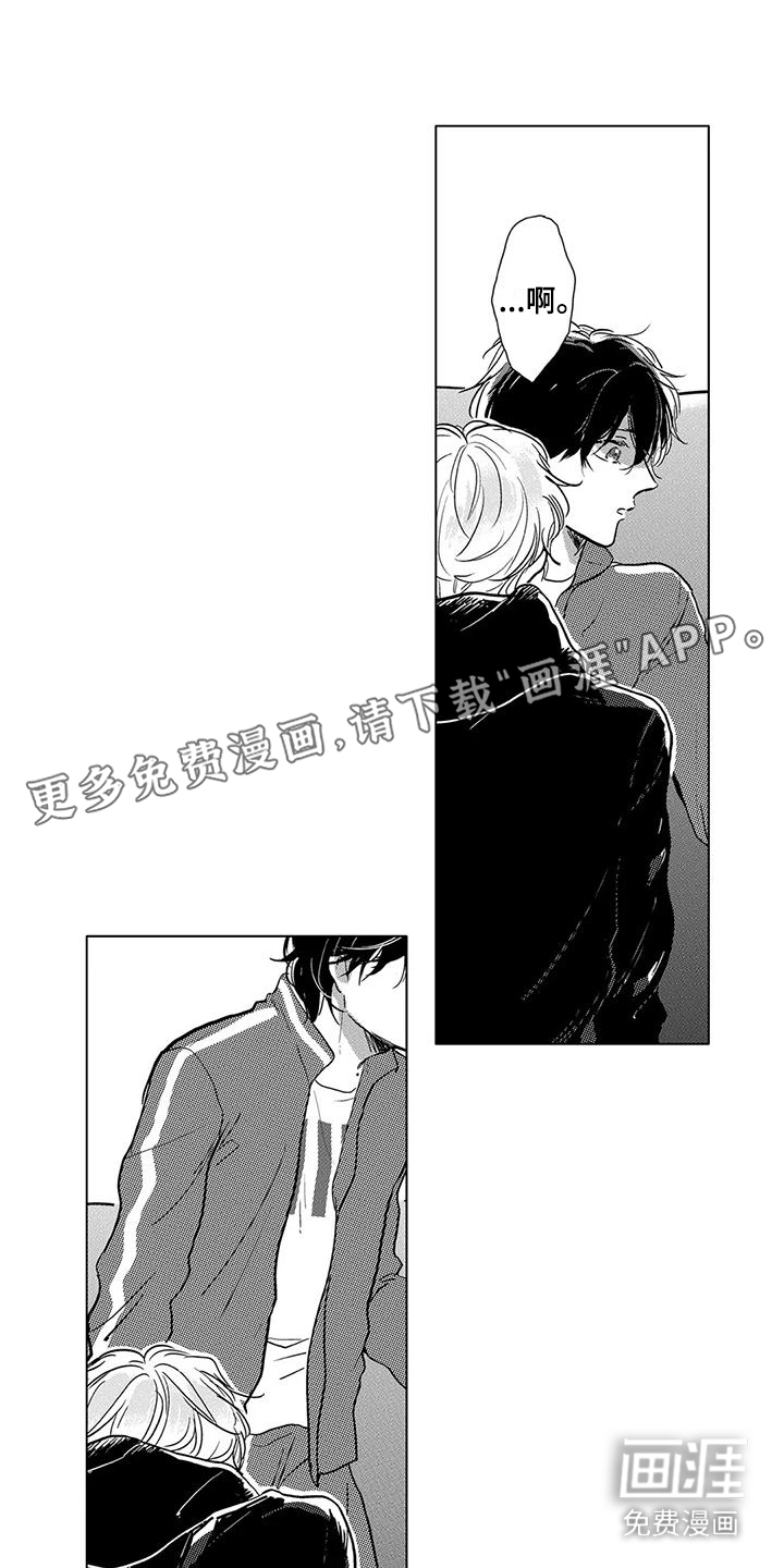 第16话0