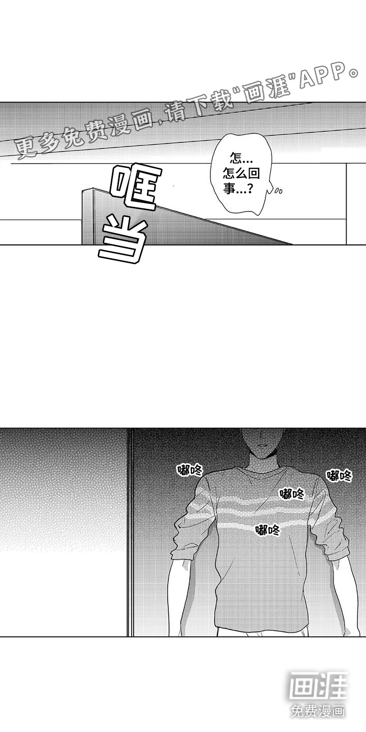 第11话0