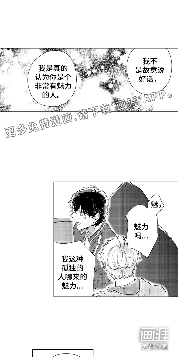 第9话0