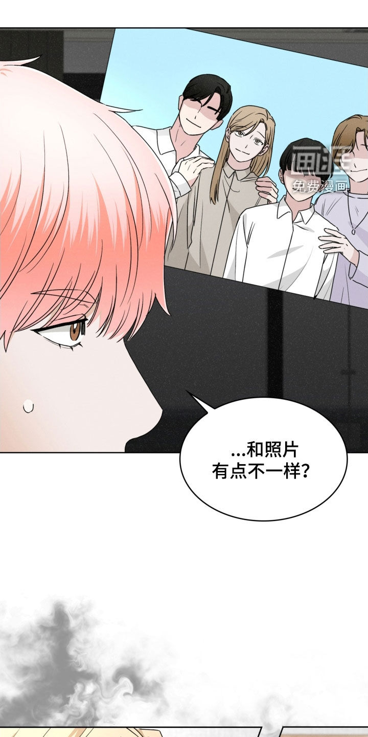 第79话0