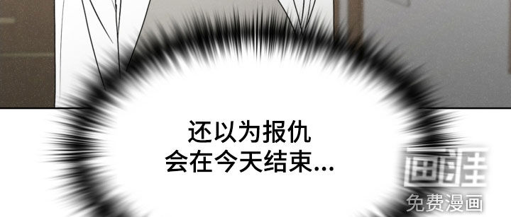 第79话21