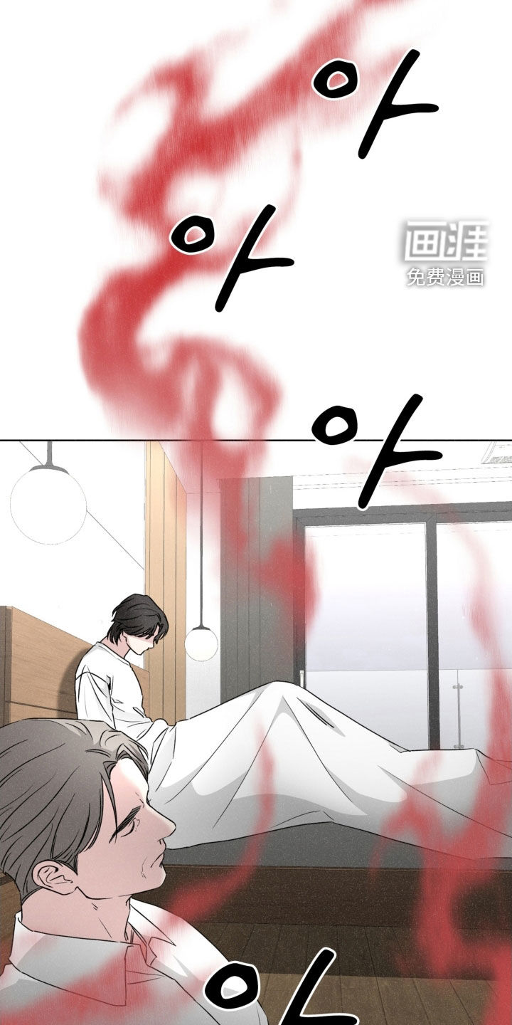 第79话3