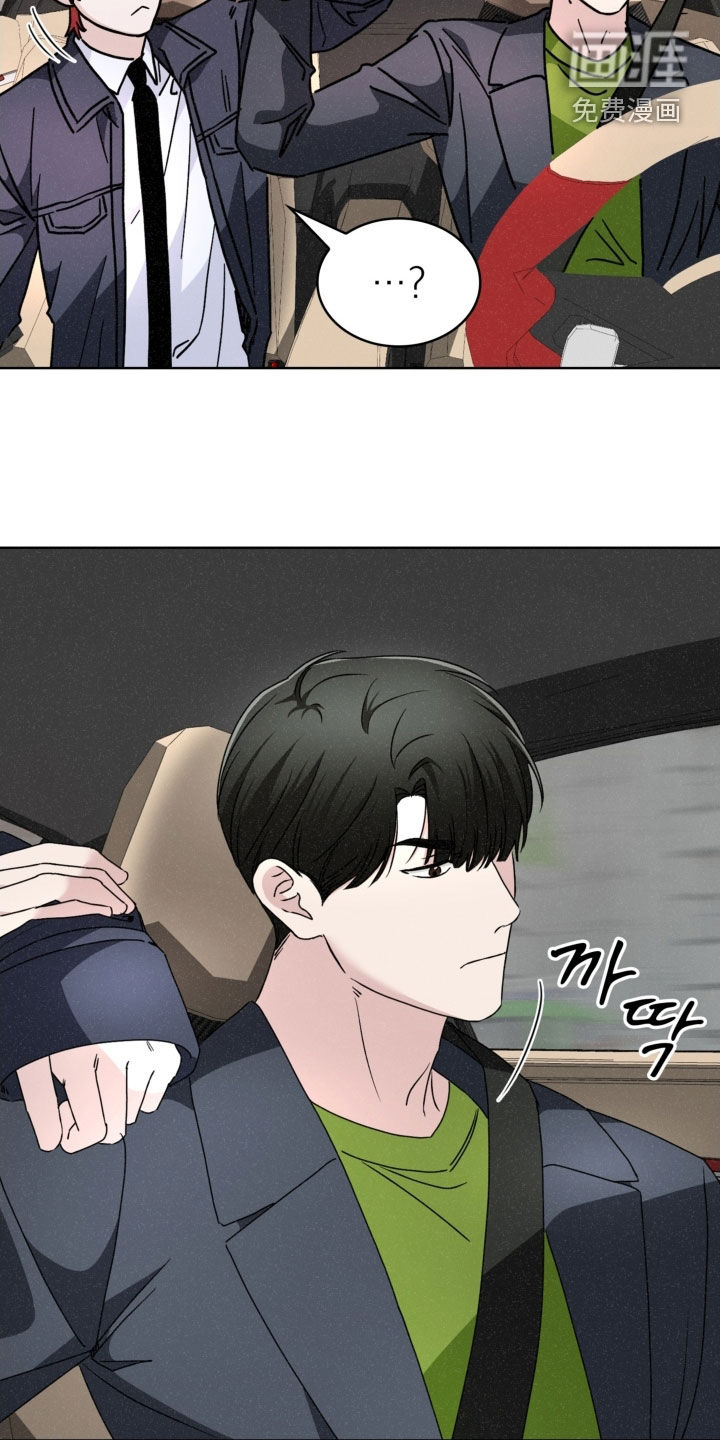 第76话8