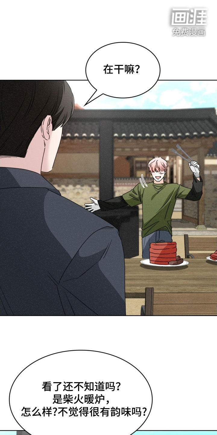 第76话12