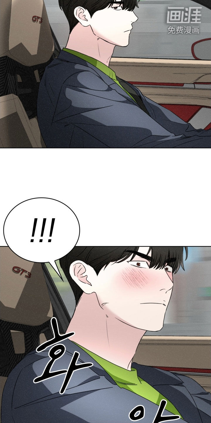 第76话4