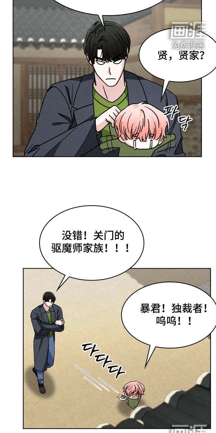 第76话25