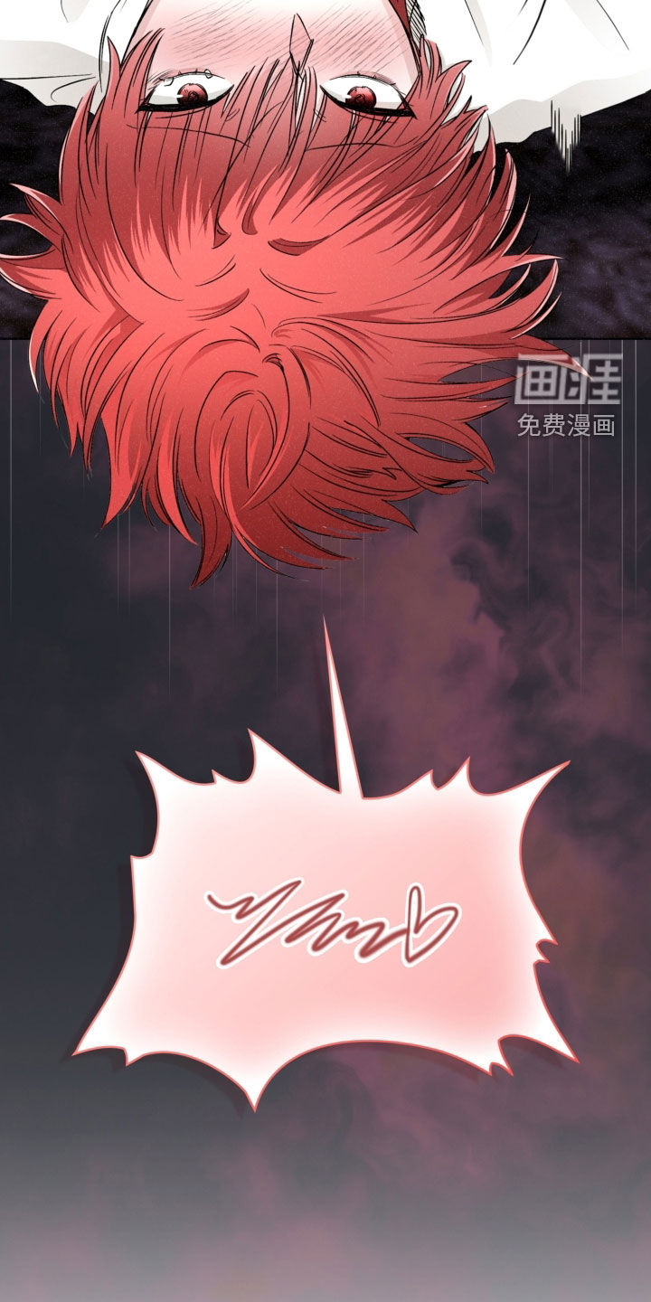 第70话21